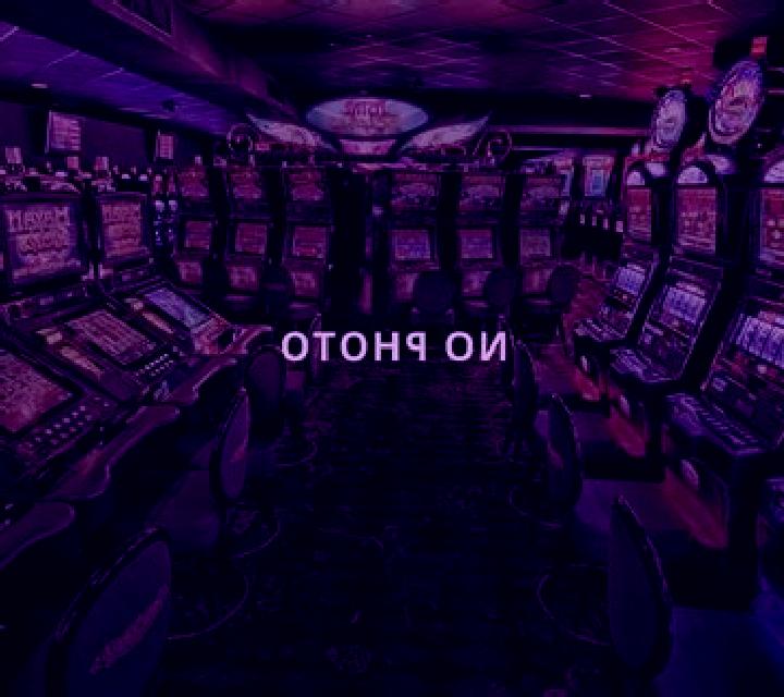 Octane Overdrive slot machine