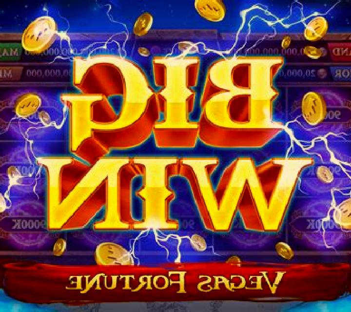 OctoWins online slot