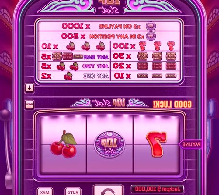 Octozilla slot game