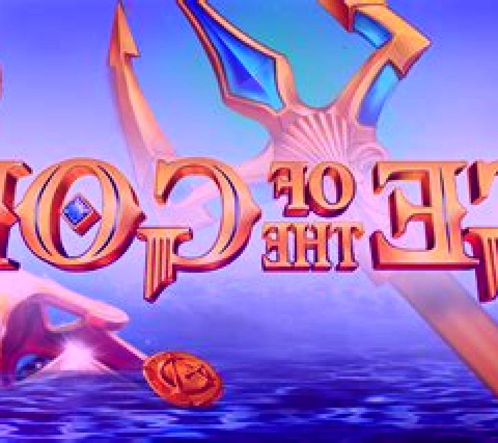 Odds of the Gods slot game