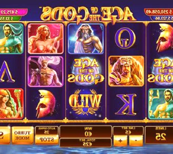 Odds of the Gods slot machine