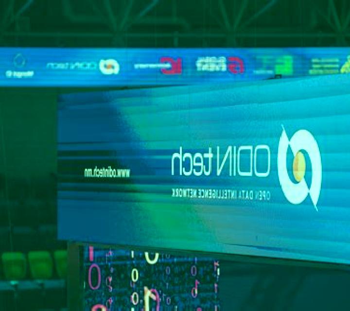 Odin (Virtual Tech) online slot