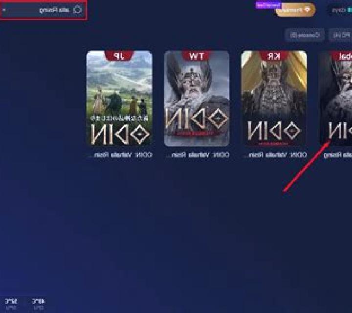 Odin (Virtual Tech) slot game