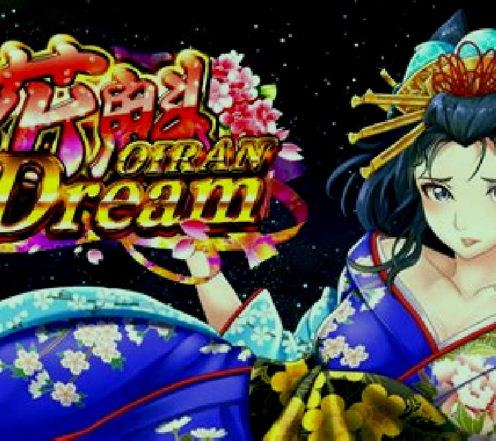 Oiran Dream online slot