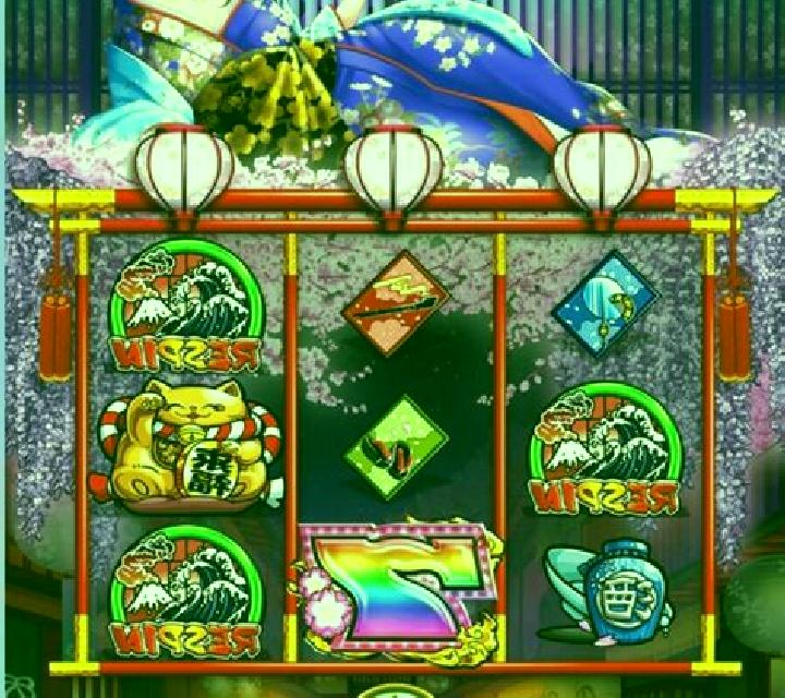 Oiran Dream slot machine