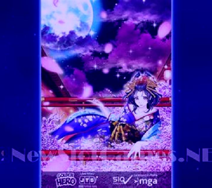 Oiran Dream slot