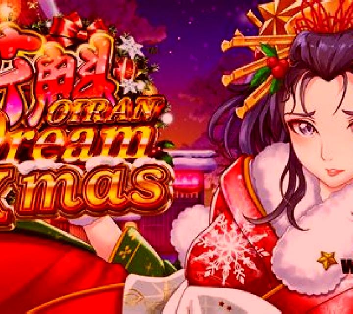 Oiran Dream Xmas online slot
