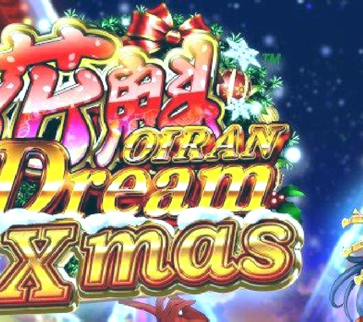 Oiran Dream Xmas slot