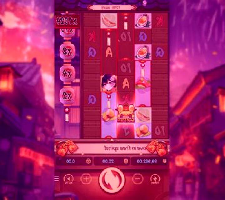 Oishi Delights online slot