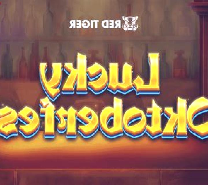 Oktoberfest (Nolimitcity) online slot
