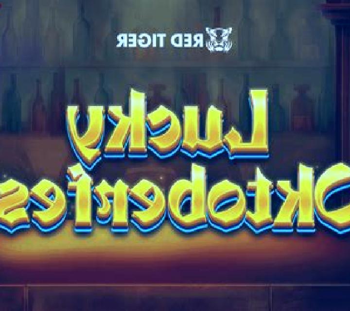 Oktoberfest (Nolimitcity) slot machine