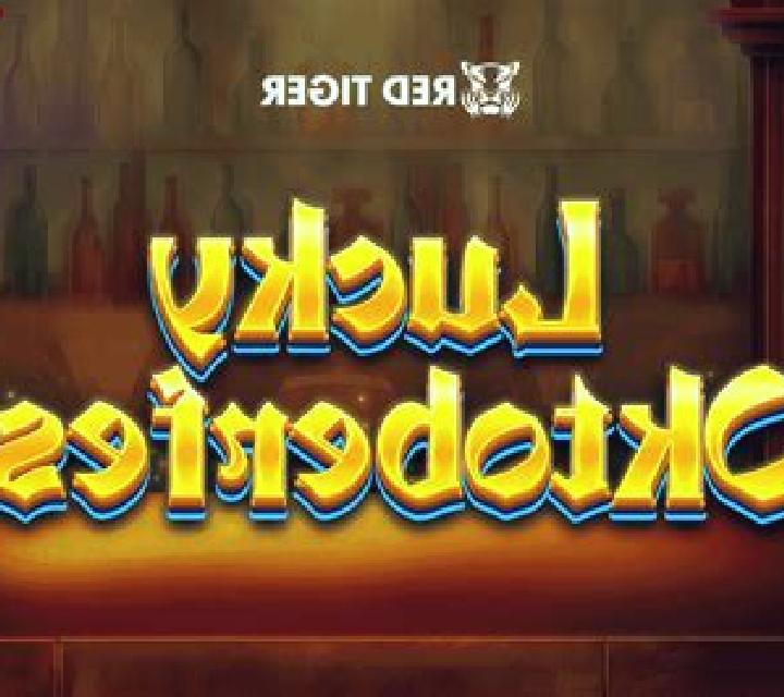 Oktoberfest (Zeal Instant Games) slot