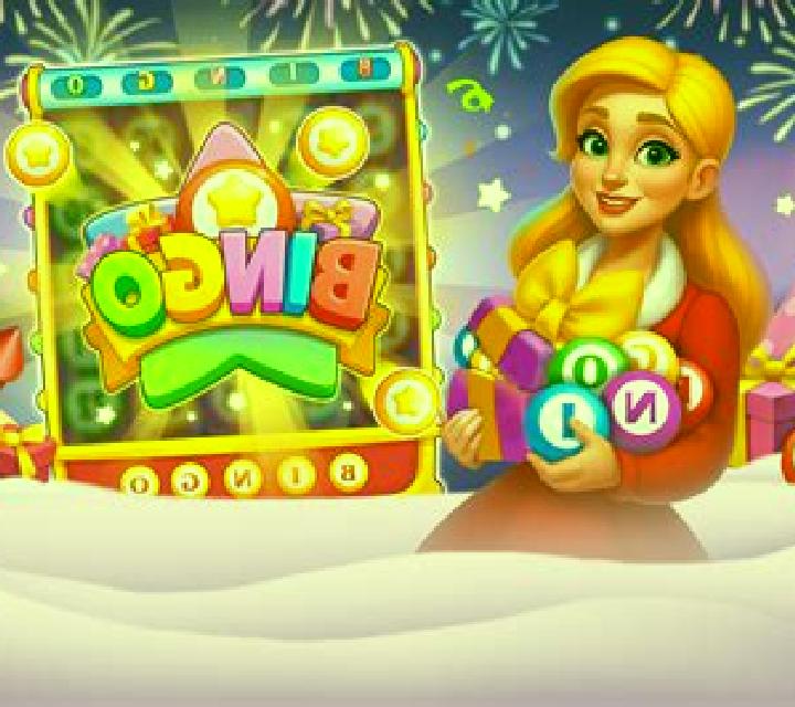 Ole Bingo online slot