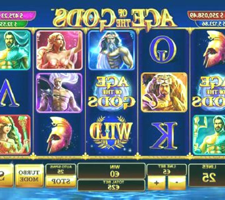 Olimpo Rise of Gods slot machine
