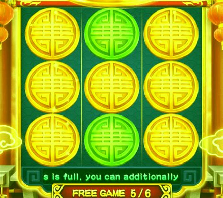 Olympian God Zeus (3x3) slot machine