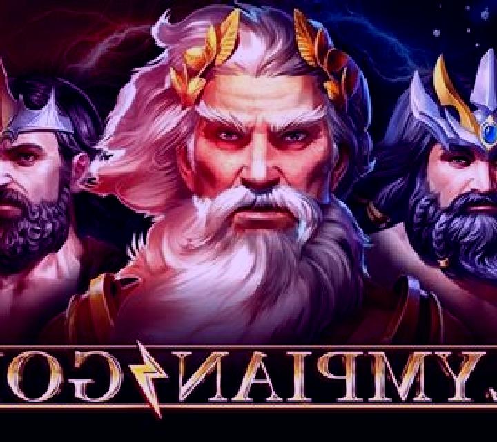 Olympian Gods slot machine