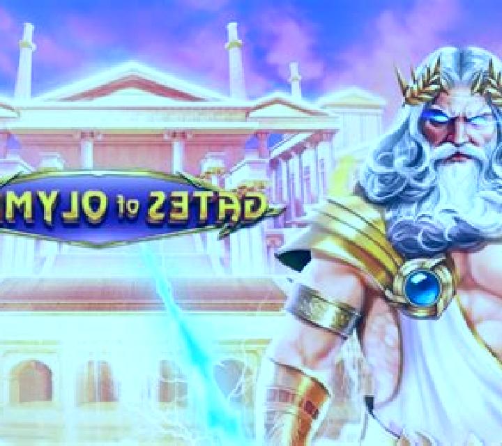 Olympian Zeus ULTRA online slot