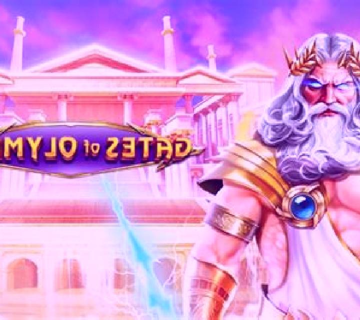 Olympian Zeus ULTRA slot game