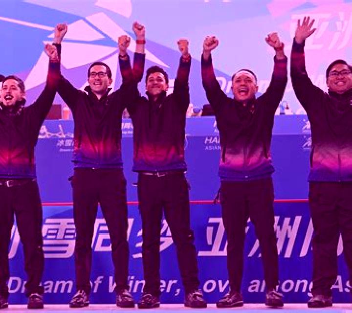 Olympic Animals (9) slot