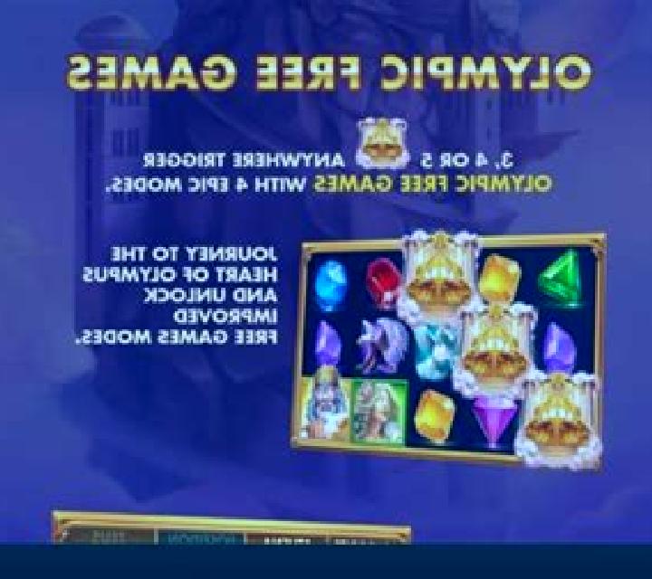 Olympic Cash slot