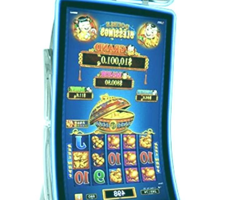 Olympus Blessing slot machine