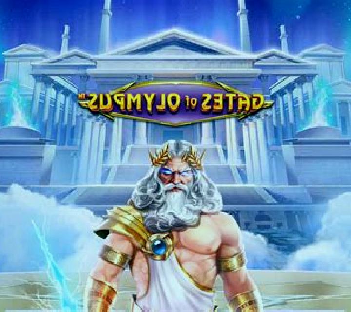 Olympus Coin Link online slot
