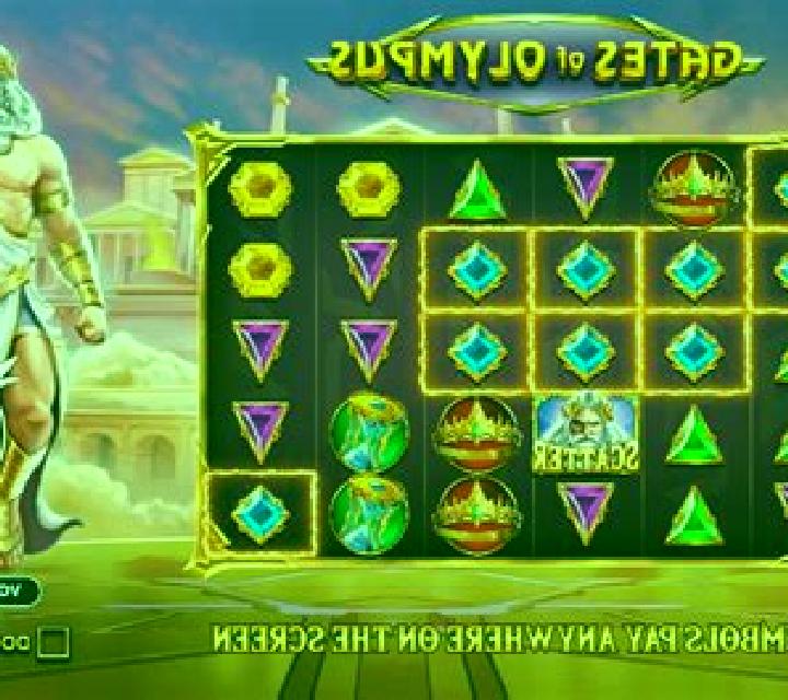 Olympus Divinity - Multicrush online slot