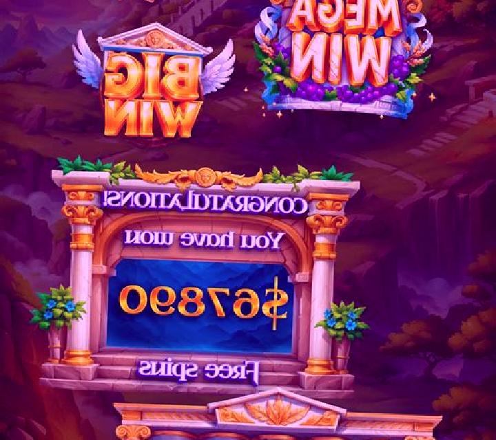 Olympus Divinity - Multicrush slot game