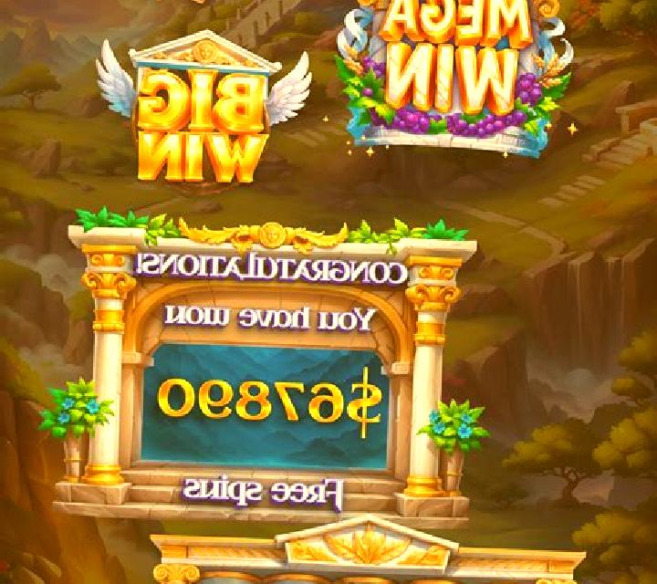 Olympus Doubles slot game