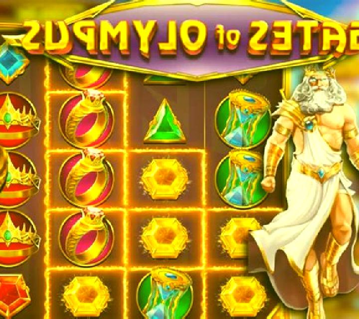 Olympus Fortune slot game