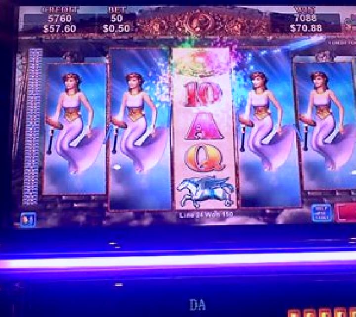 Olympus Fortune slot machine