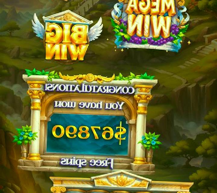 Olympus Fury slot game