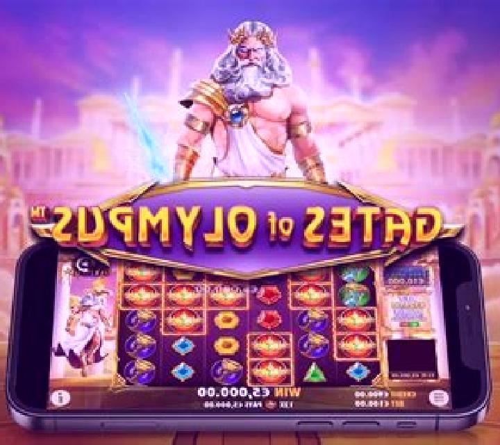 Olympus Gods War online slot