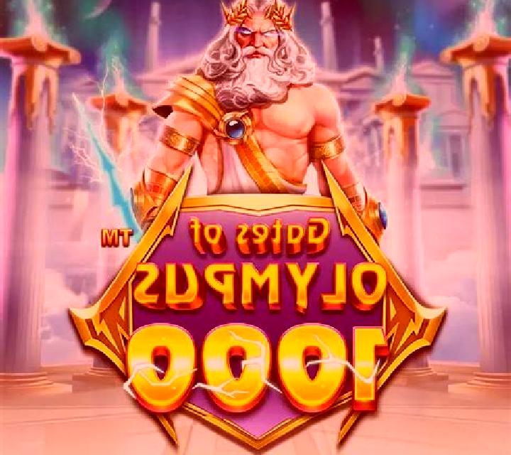 Olympus Gods War slot game