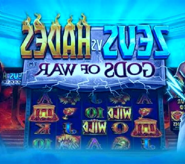 Olympus Gods War slot machine