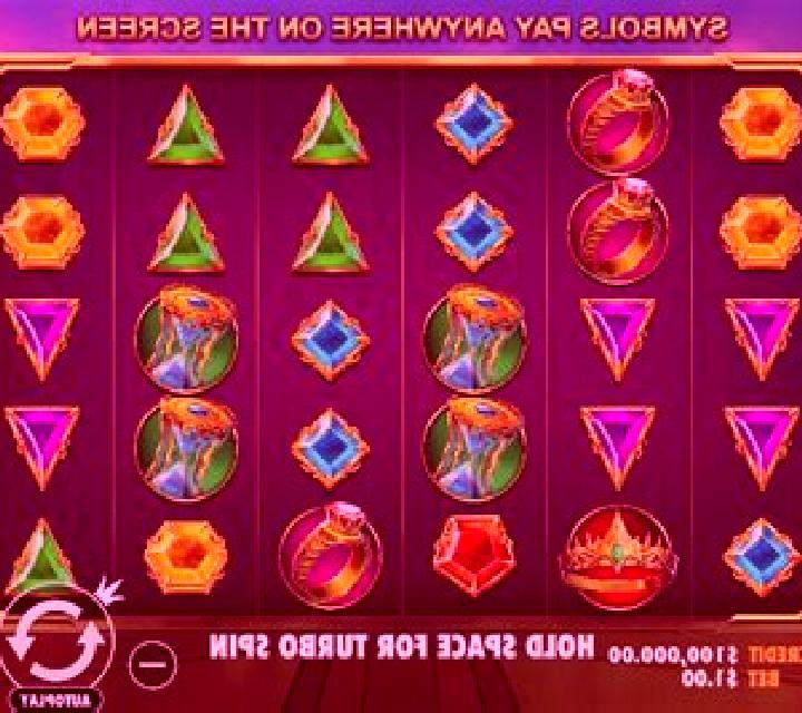 Olympus Hades Megaways: Play online slot