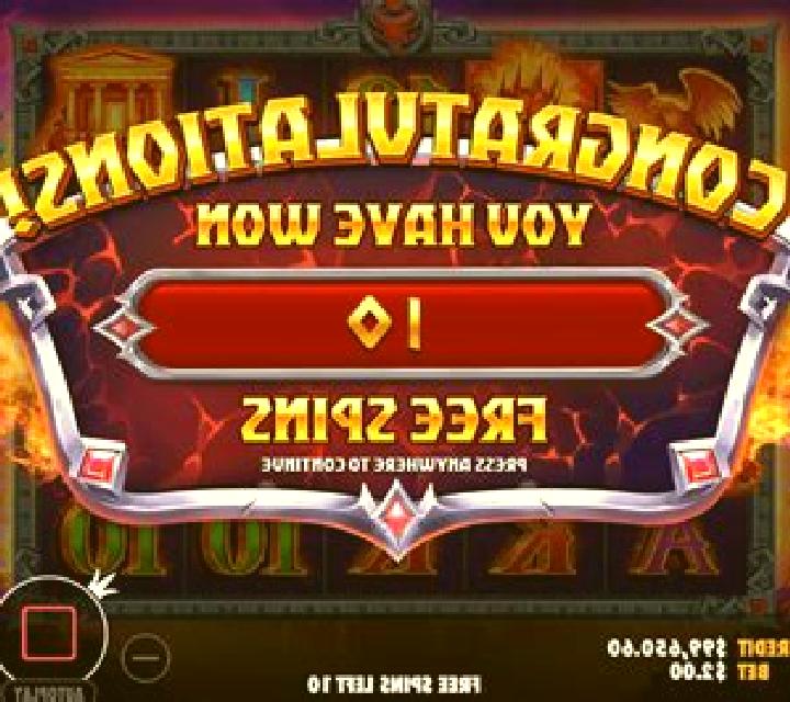 Olympus Hades Megaways: Play slot machine