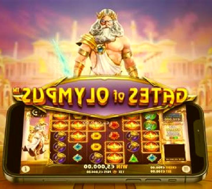 Olympus Legend slot game