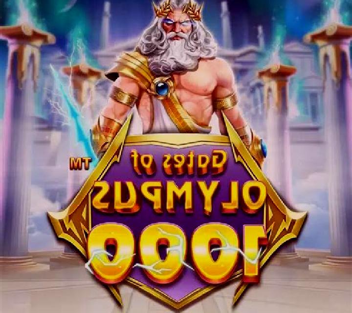 Olympus Majesty slot game