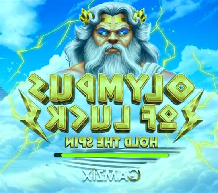Olympus of Luck: Hold the Spin slot game