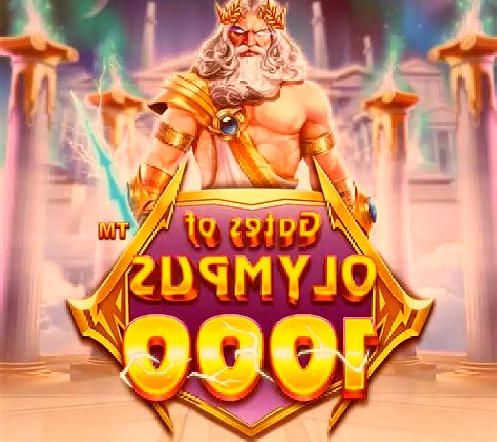 Olympus Power slot game