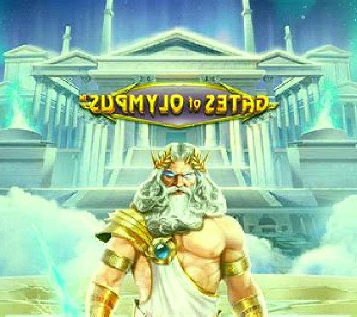 Olympus Quest online slot