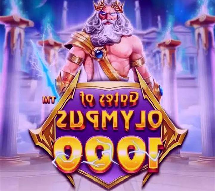 Olympus Quest slot game