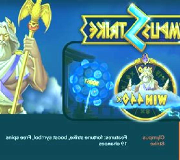 Olympus Strike (Zillion Games) online slot