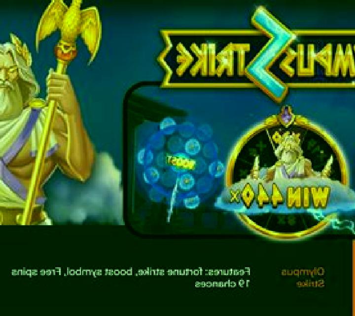 Olympus Strike (Zillion Games) slot machine
