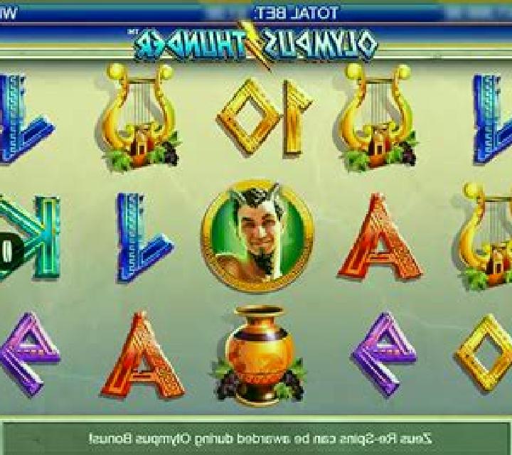 Olympus Thunder slot machine
