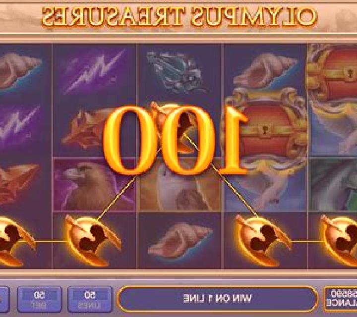 Olympus Treasure (InBet Games) slot