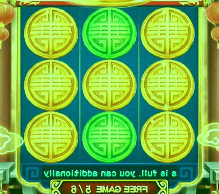 Olympus Treasures (3x3) slot machine