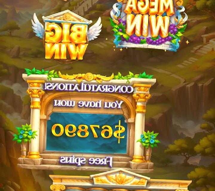 Olympus Upgrade slot game