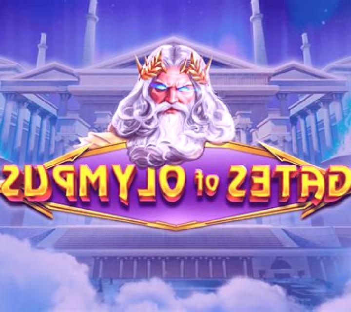 Olympus Upgrade slot machine